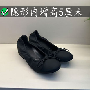 5CM黑色蛋卷鞋芭蕾风摇摇鞋宅女同款女内增高单鞋蝴蝶结玛丽珍鞋