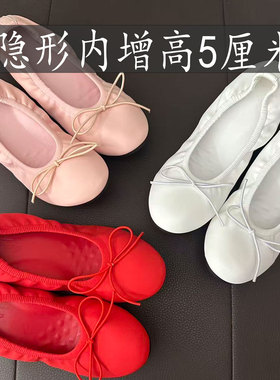 红色摇摇鞋5CM宅女同款蛋卷鞋芭蕾风女蝴蝶结内增高玛丽珍鞋单鞋