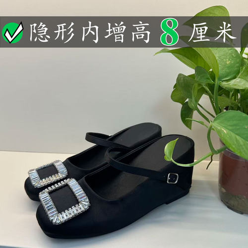 内增高8CM包头拖鞋玛丽珍鞋水钻