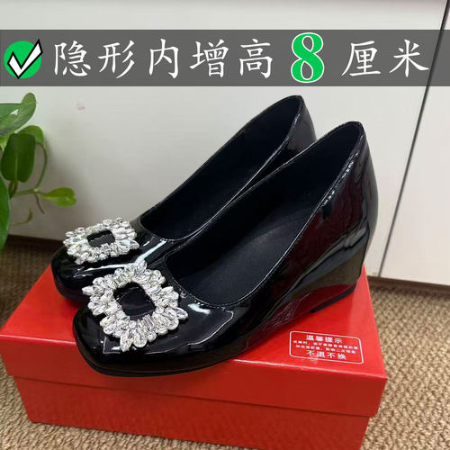 轻熟风方头水钻内增高8cm单鞋女