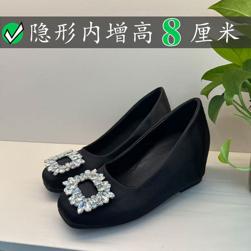 Right Video内增高rv玛丽珍鞋女水钻方扣浅口单鞋女通勤百搭女鞋