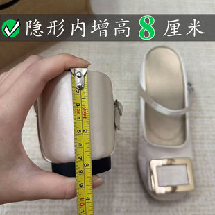 Right Video金属方扣rv半拖穆勒鞋小个子天菜包头拖鞋内增高凉鞋