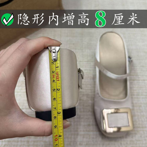 Right Video金属方扣rv半拖穆勒鞋小个子天菜包头拖鞋内增高凉鞋