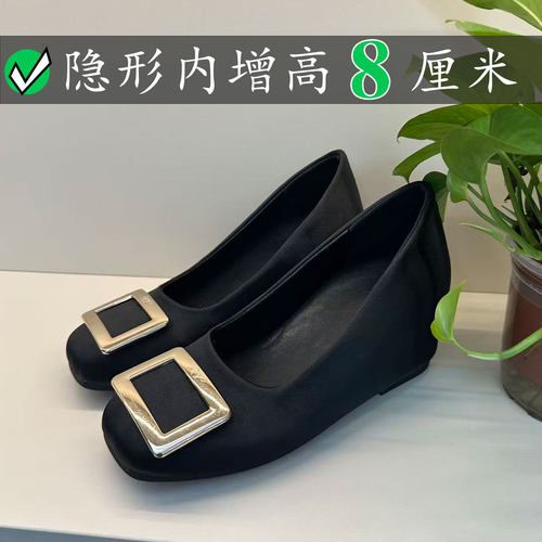 内增高8厘米rv方扣方头单鞋女