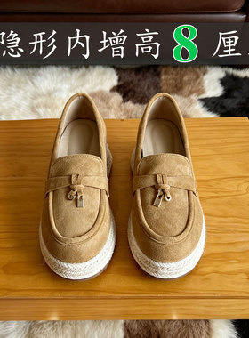 乐福鞋女lp老钱风内增高8cm小个子豆豆鞋麻绳懒人厚底草编渔夫鞋