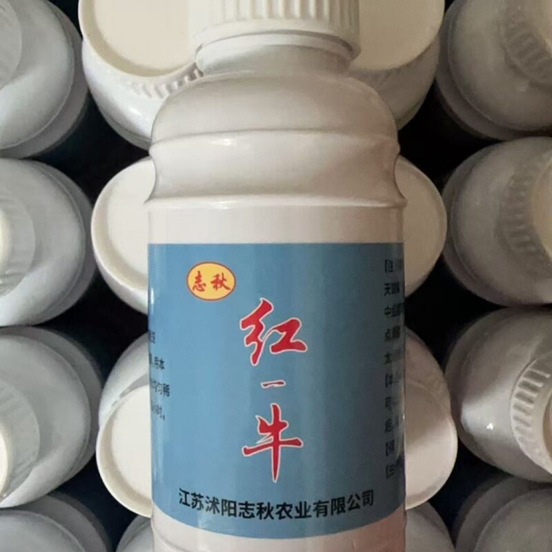 志秋红牛赶虾宝绿水收虾小龙虾进笼诱饵捕水产养殖