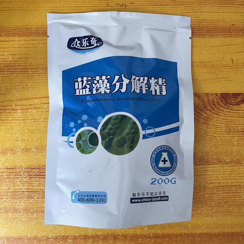 众乐奇蓝藻分解精水产养殖