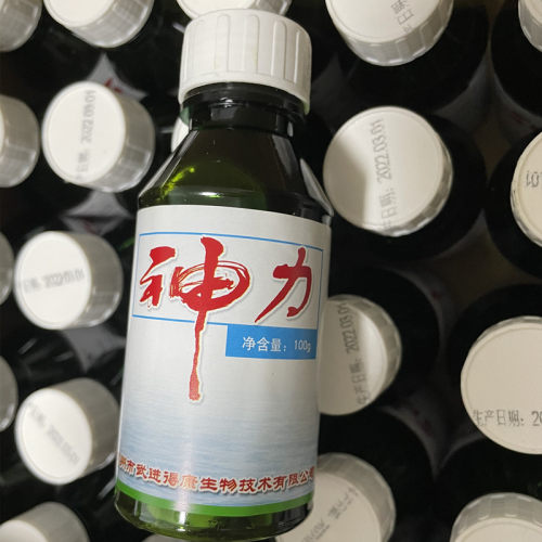 神力水产武进渔药混养专用微生物