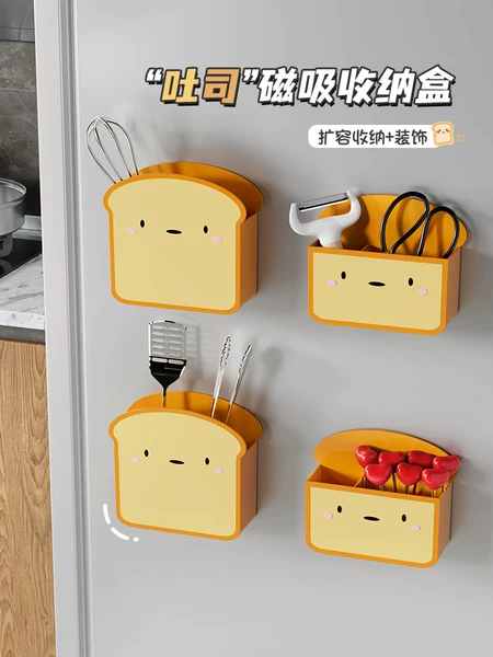 Товары от 巧柔旗舰店