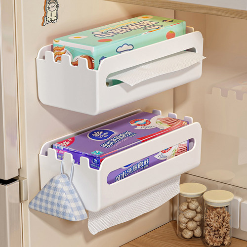 厨房纸巾盒壁挂式多功能抽纸盒