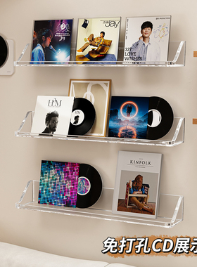 专辑收纳盒亚克力挂墙置物架放黑胶唱片kpop碟片陈列架子cd展示架