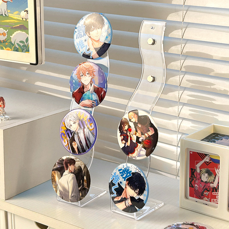 吧唧展示架透明亚克力桌面谷美磁吸痛架长条摆件放徽章谷子收纳架,模玩/动漫/周边/娃圈三坑/桌游,动漫挂件/文具,淘宝优惠券,粉丝福利购,淘宝优惠卷