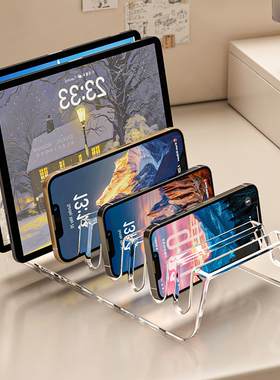 手机收纳盒多台平板ipad收纳架透明分格存放盒桌面手机充电置物架