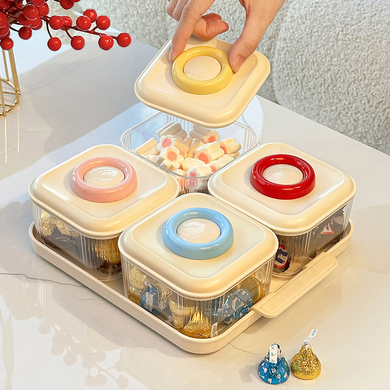 多巴胺糖果盒分格带盖防尘