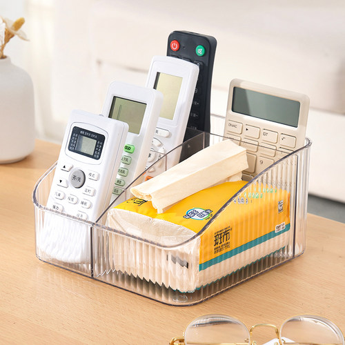 遥控器收纳盒透明分格多功能