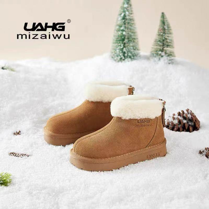 女童雪地靴2025新款秋冬季加绒加厚儿童靴子大棉鞋真皮短靴毛毛鞋,童鞋/婴儿鞋/亲子鞋,雪地靴,淘宝优惠券,粉丝福利购,淘宝优惠卷