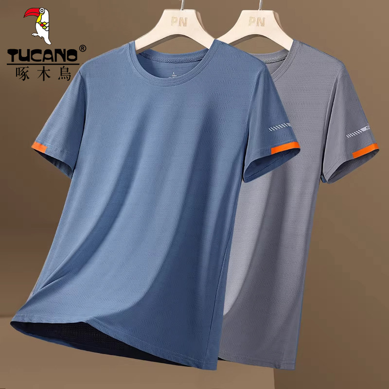 啄木鸟凉感冰丝短袖T恤男夏季速干排汗上衣薄款健身透气运动体恤