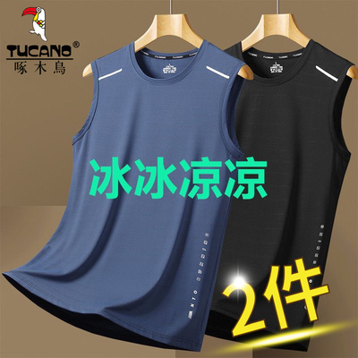 啄木鸟夏季休闲透气冰丝无袖T恤
