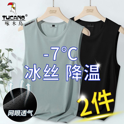 啄木鸟夏季冰丝背心短袖T恤男士大码宽松运动速干凉感健身体恤男