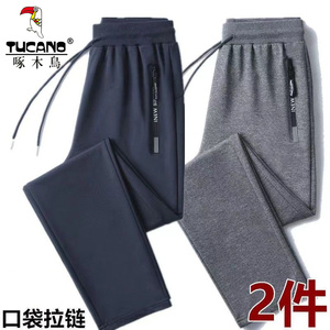 帅气束脚春秋季长裤啄木鸟新款