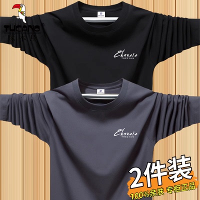 啄木鸟运动休闲长袖t恤男士薄款跑步上衣春秋季宽松大码圆领体恤