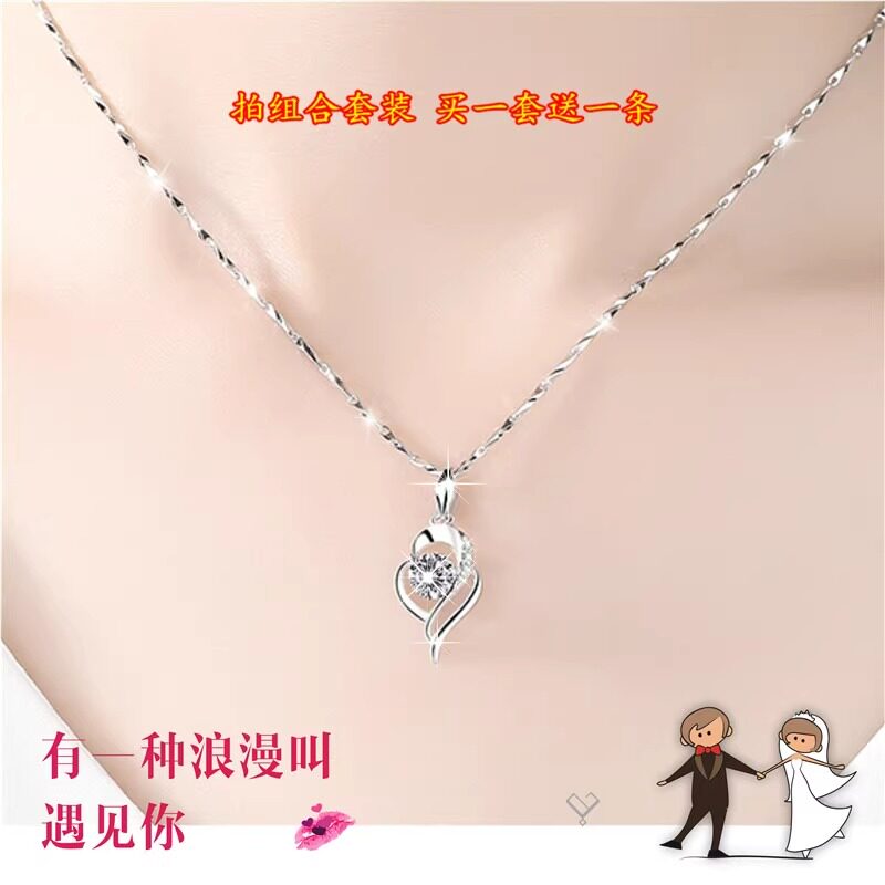 PT950铂金项链 生日礼物 专柜白金项链 百搭珠宝首饰 钻石吊坠女