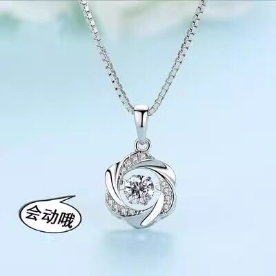 正品Pt950铂金项链女款 白金锁骨链百搭 钻石吊坠 生日礼物