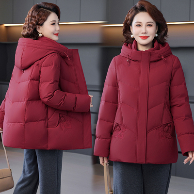洋气妈妈中长款羽绒服女士冬季女