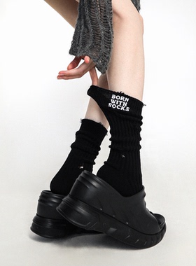 SS2L复古时尚破洞字母刺绣黑白百搭纯棉中筒袜子堆堆袜女ins潮
