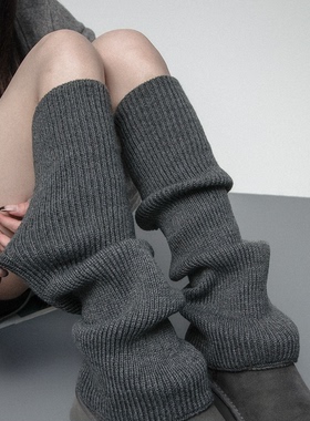 SS2L秋冬加厚保暖微喇叭针织堆堆袜套简约雪地靴腿套叠穿小腿袜