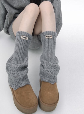 SS2L秋冬加厚保暖麦穗针织微喇叭花边标签堆堆袜套纯色雪地靴腿套