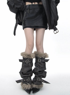 SS2L原创秋冬复古末日废土擦色皮革毛绒皮草腿套袜套雪地加厚保暖