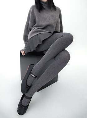 SS2L初春烟灰色时尚格雷系静奢风纯色棉质针织打底连裤袜女ins潮