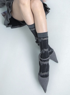 SS2L秋冬新款小众设计感浮雕麻花波纹格雷系甜酷中筒袜子女无骨袜