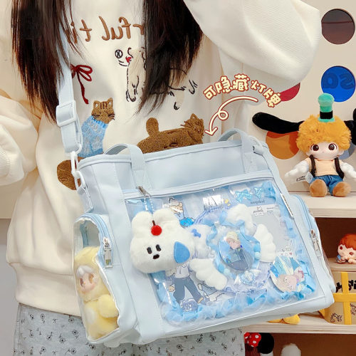 蓝色痛包演唱会藏东西有暗格的斜挎紫色女应援追星大容量托特包包