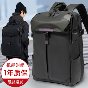 高级机车登山运动双肩包商务电脑包休闲旅行书包 轻奢气质背包男士