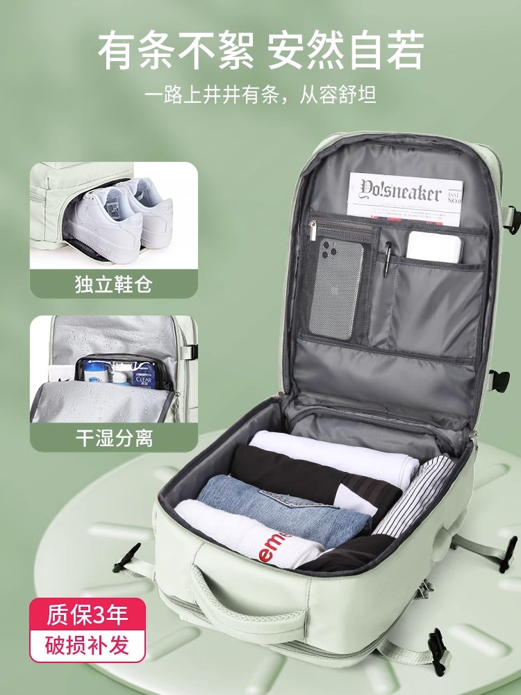 书包女初中生小学生女生双肩包2024新款中学生高中肩包大容量背包