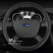 14款 年专用老款 方向盘套两厢真皮把套 福特福克斯经典