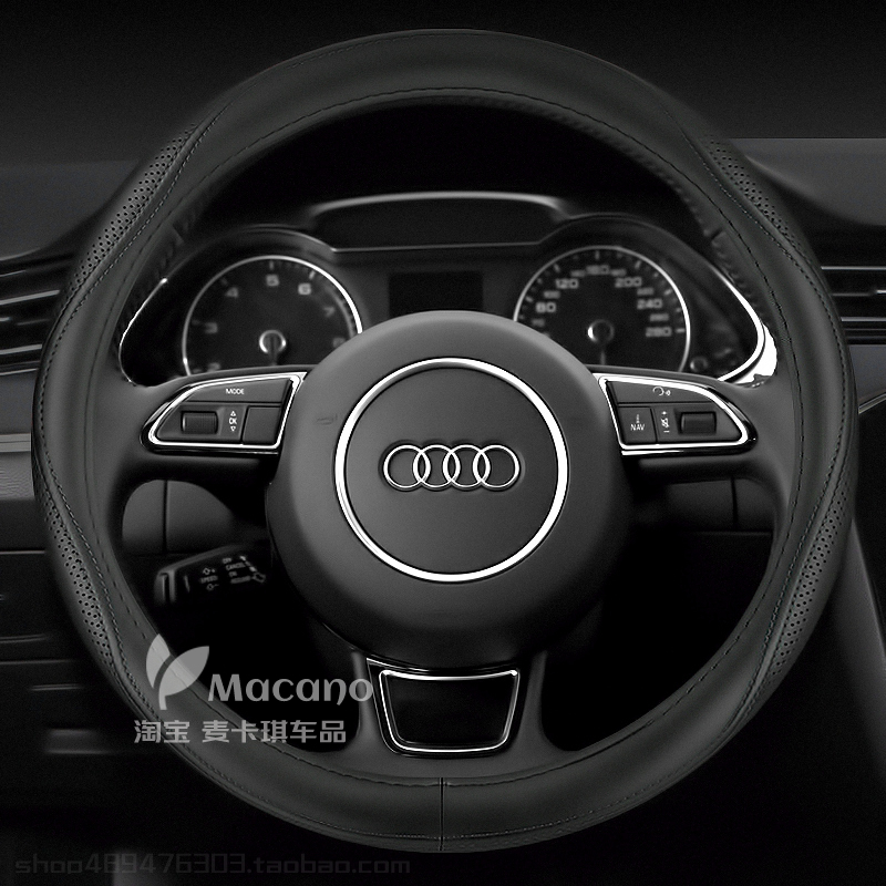 2012 2013 2014 2015 2016 2017款2018年老款奥迪a6l方向盘套真皮