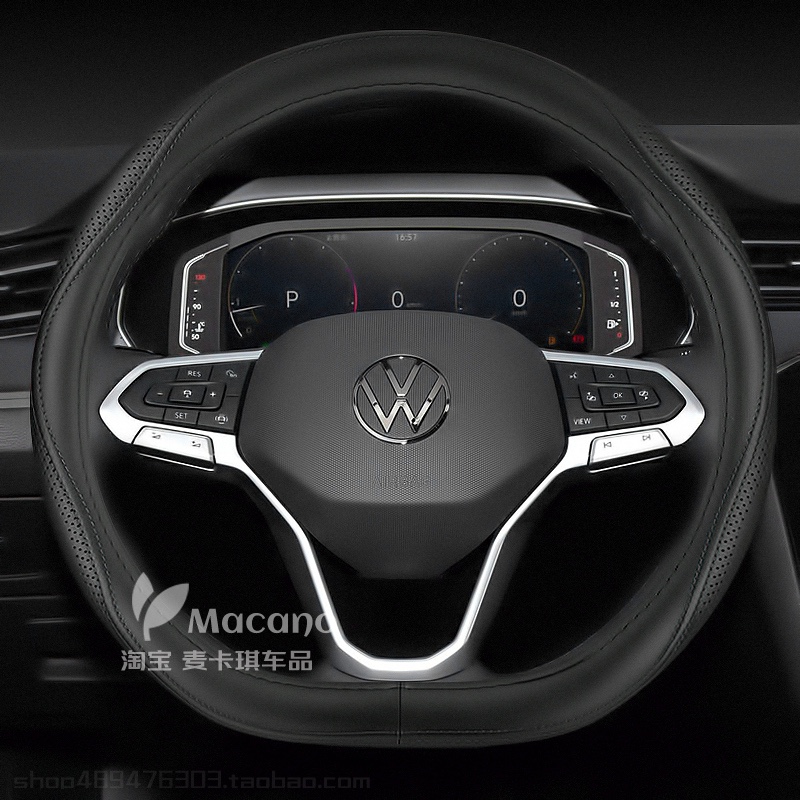 25 2025款上汽大众途观lpro汽车方向盘套途观l330龙耀版龙腾真皮
