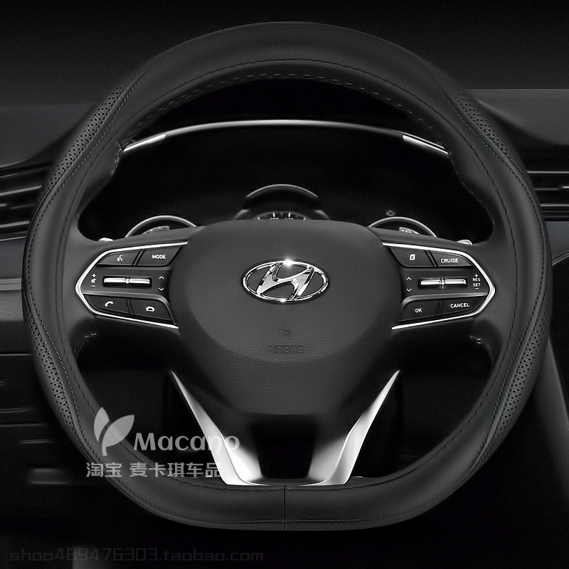 19 20 21 22 23 24款年专用北京现代全新胜达方向盘套第四代真皮