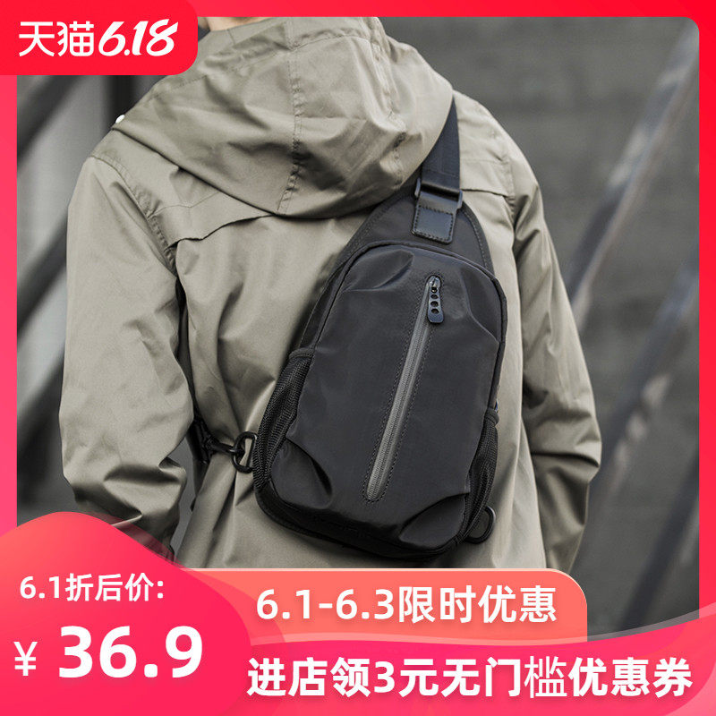 日系休闲运动胸包男士包包挎包潮流工装斜挎包男单肩包潮牌斜背包