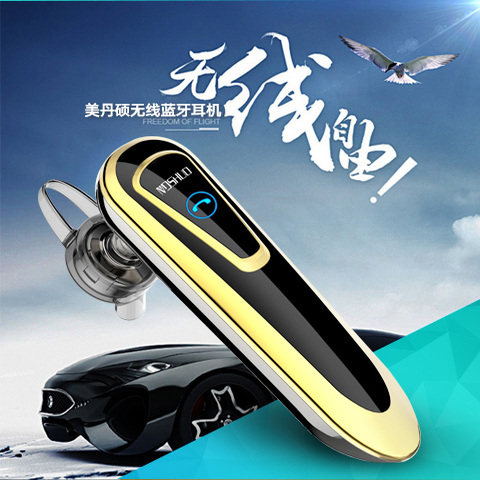 挂耳防水蓝牙耳机超长待机超长续航手机开车通用挂耳式运动