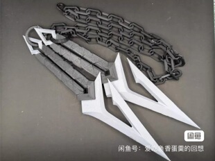 cosplay道具 瓦洛兰特 cosplay 刺链武器道具 适合cosplay拍摄