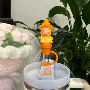 适配Stanley保温杯吸管防尘塞8mm-10mm吸管帽史丹利水杯杯子配件