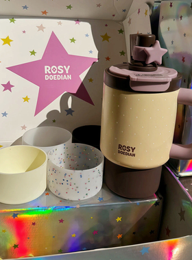 适配rosydoedian保温杯加厚杯套8cm水杯杯底保护套add杯子配件