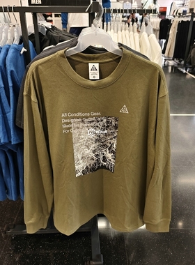 Nike/耐克 男子ACG LOGO户外机能森林印花运动休闲长袖FN7319-222