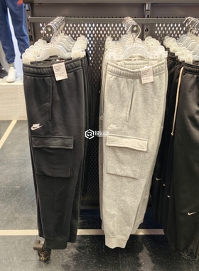 Nike/耐克 男子 秋冬加绒保暖长裤 运动休闲 收退小脚卫裤 CD3130