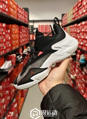 Nike/耐克 Air Jordan 威少3One Take3 简版男子篮球鞋DC7700-001