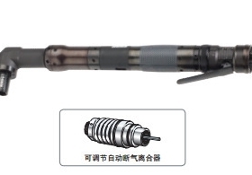 英格索兰 QA4系列定扭弯角扳手QA4AALS015NP25S06